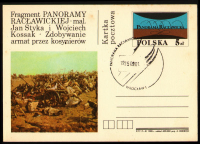 Cp 900 [KO85 156] Panorama Racławicka